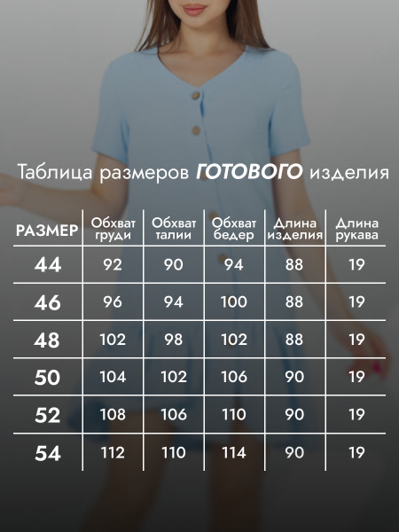 Платье женское манго Платье женское манго
